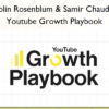 Youtube Growth Playbook